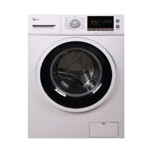 Chuyengiadienmay.com gợi ý 5 mẫu máy giặt cửa ngang 9kg giá rẻ