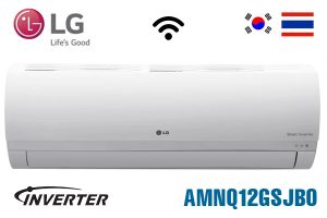 Dàn lạnh treo tường điều hòa multi LG AMNQ12GSJB0
 	1 chiều - 12000BTU (1.5HP) - Gas R410a
 	Thiết kế hiện đại, đường nét tinh tế
 	Làm lạnh nhanh chóng, mát lạnh dễ chịu
 	Xuất xứ: Chính hãng Thái Lan
 	Bảo hành: Chính hãng 12 tháng